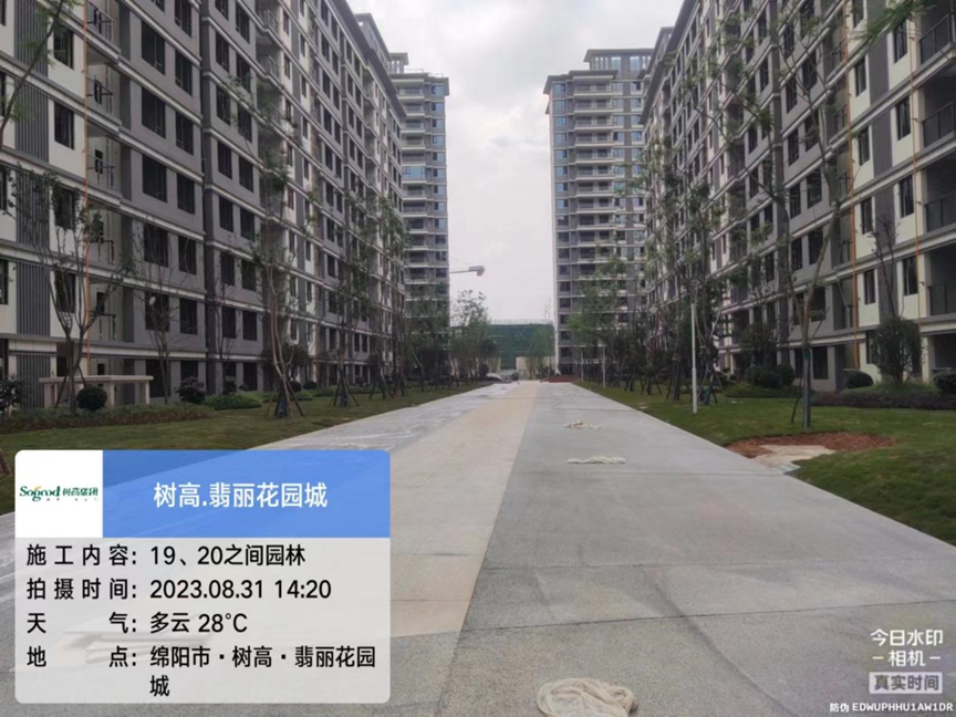 1693474508141469.png image.png