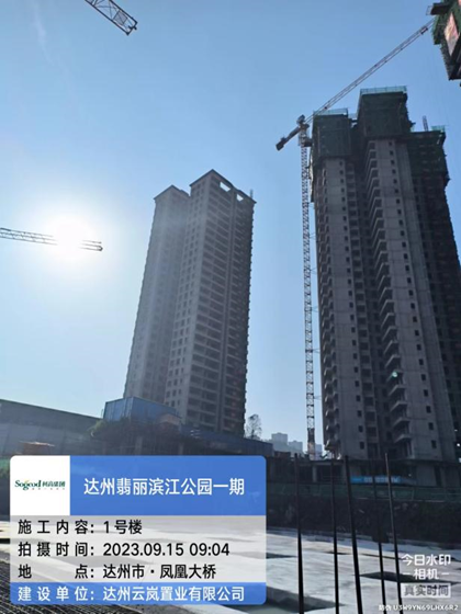 1694758815103305.png image.png