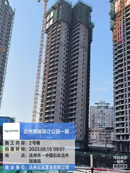 1694758874211203.png image.png