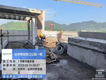 1694758890103136.png image.png