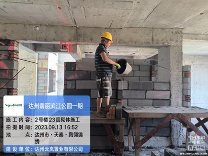 1694758900647310.png image.png