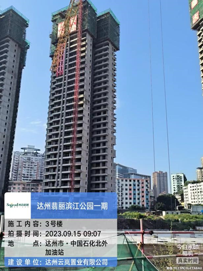 1694758915908014.png image.png