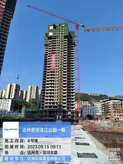 1694758923892990.png image.png