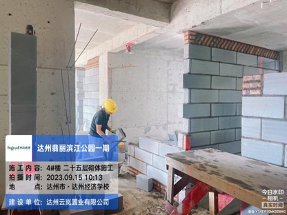 1694758942346570.png image.png