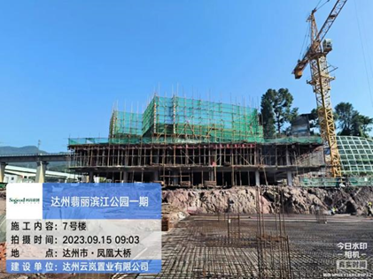 1694758950188281.png image.png