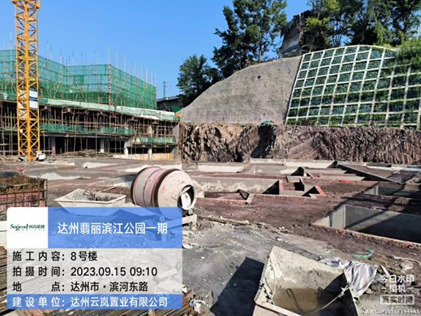 1694758961172507.png image.png