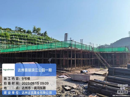 1694758968118161.png image.png