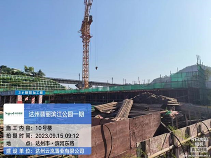 1694758975163277.png image.png