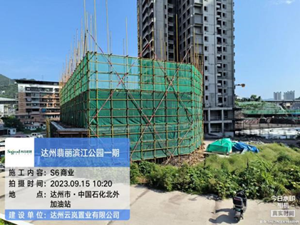 1694759041574946.png image.png