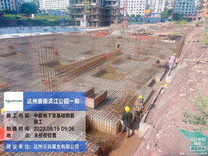 1694759050800233.png image.png