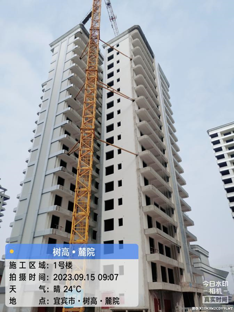 1694760280414597.png 1694760280414597.png