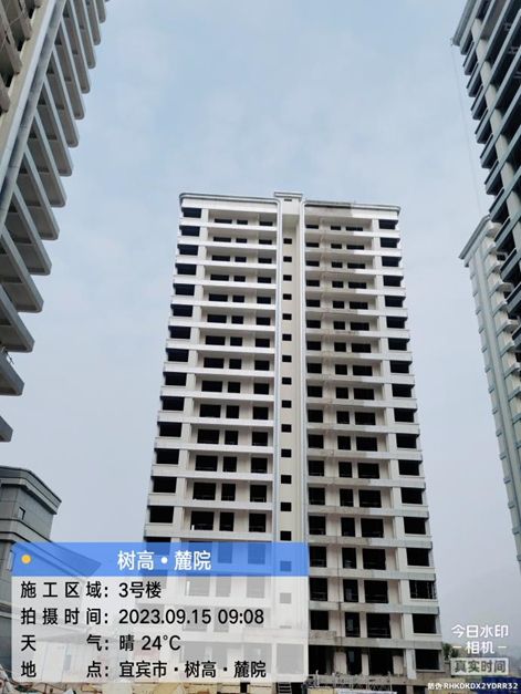 1694760298198622.png 1694760298198622.png