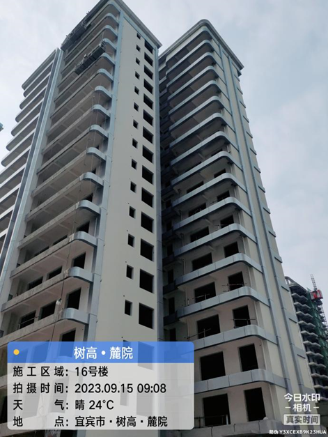 1694760356158650.png 1694760356158650.png