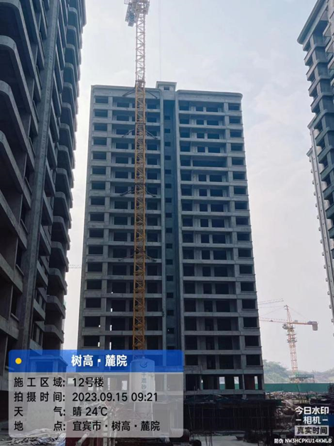 1694760514356323.png 1694760514356323.png