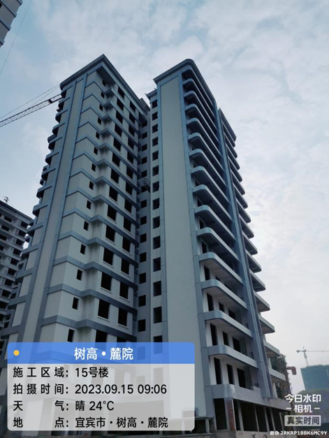 1694760564163000.png 1694760564163000.png