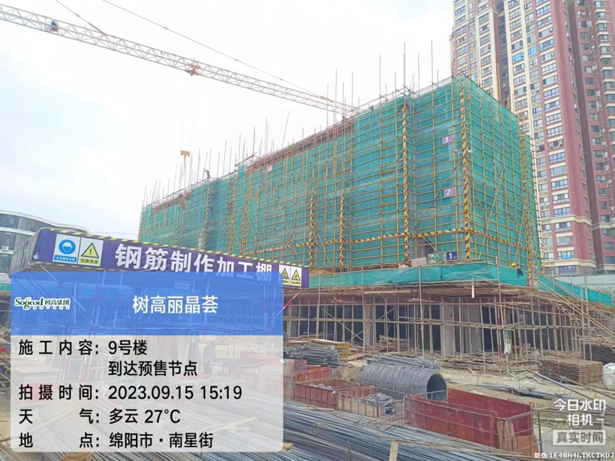 1694763583211288.png image.png