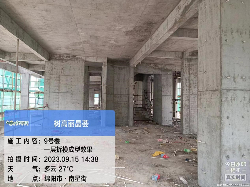 1694763594232794.png image.png