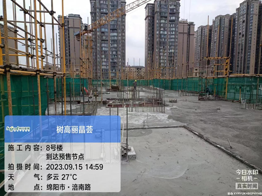 1694763628303019.png image.png