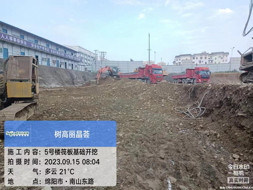 1694763651911314.png image.png