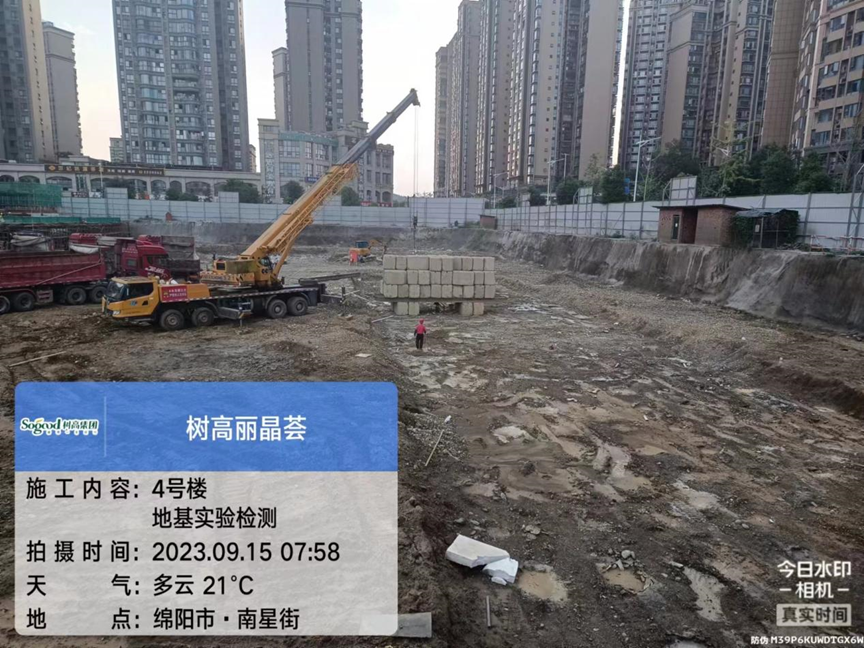 1694763698482485.png image.png