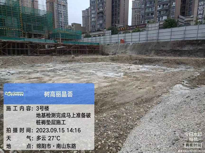 1694763708597072.png image.png