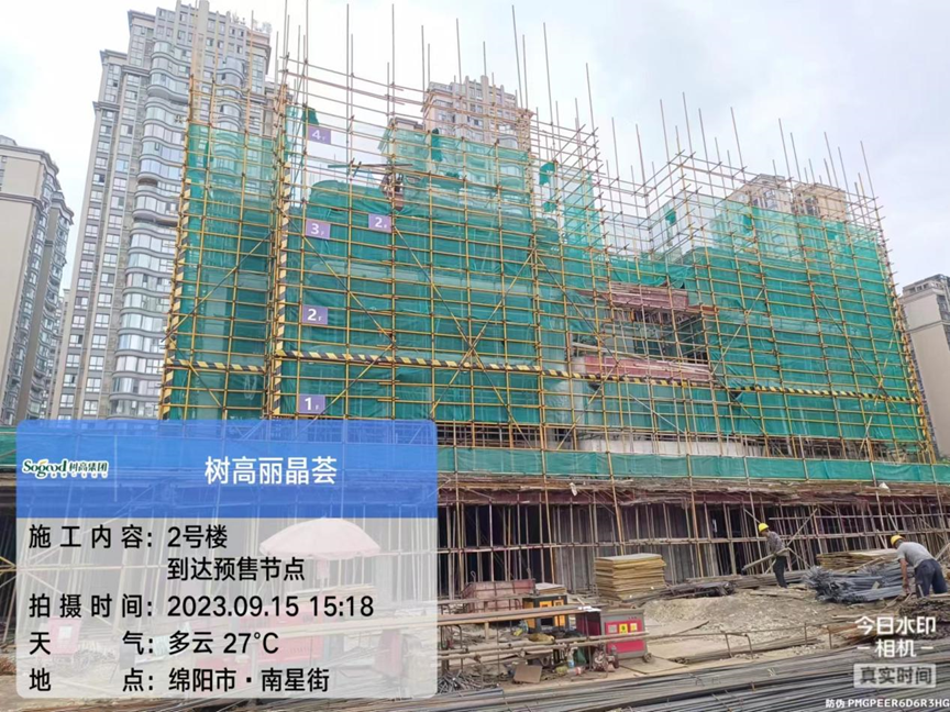 1694763716104559.png image.png