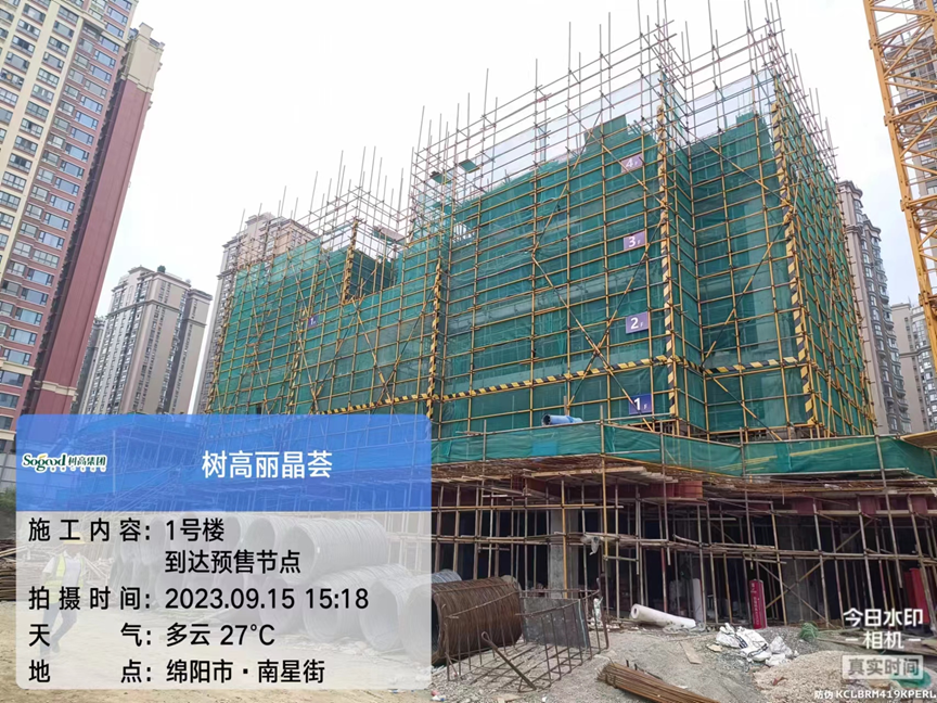 1694763729106090.png image.png