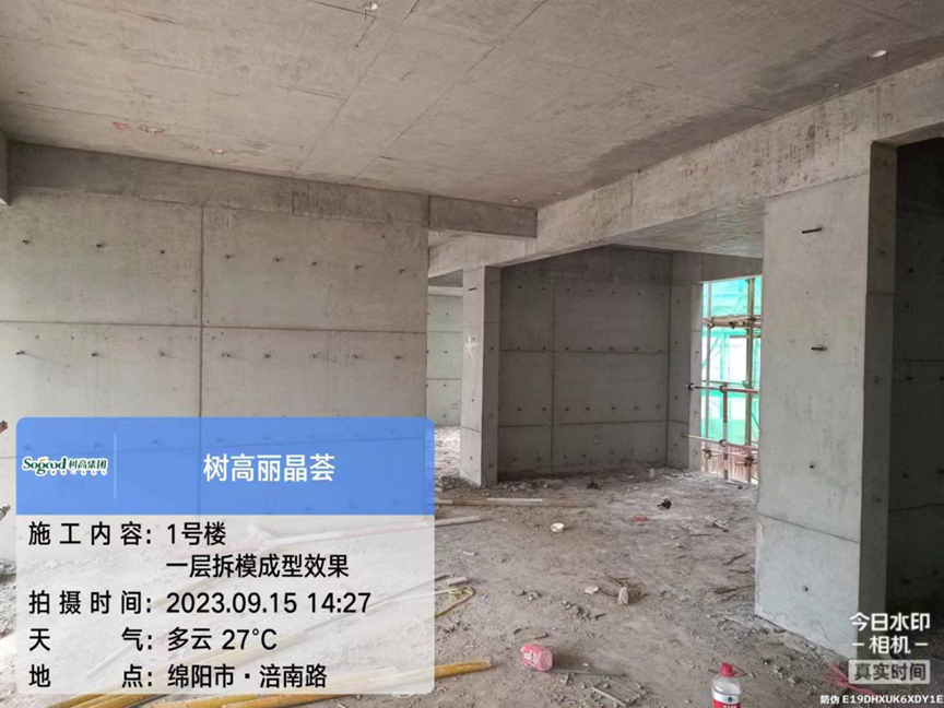 1694763753208953.png image.png