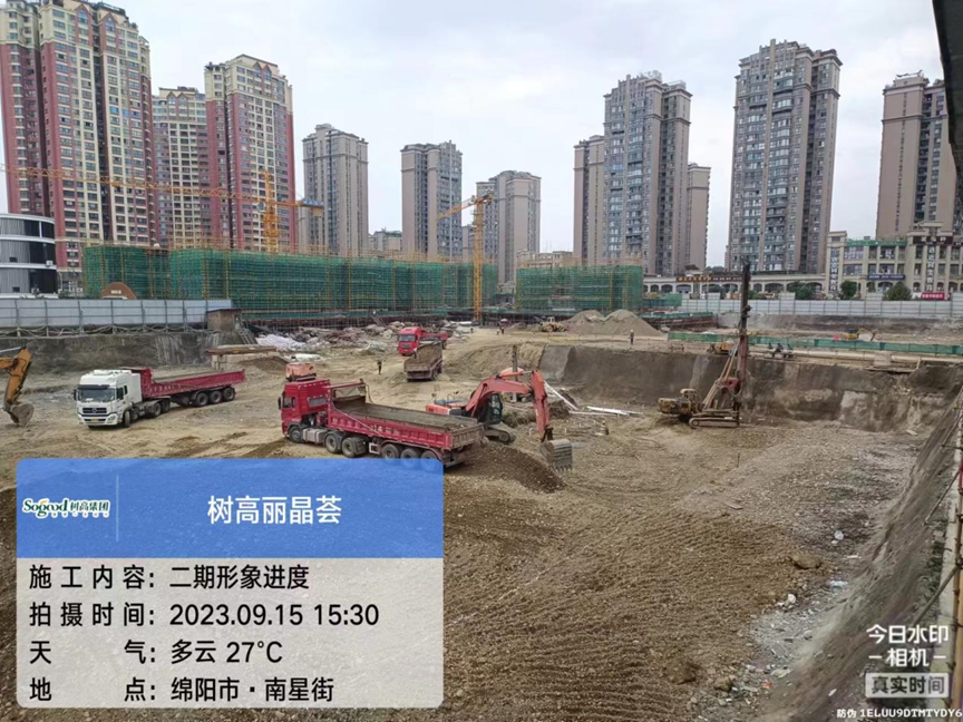 1694763772126926.png image.png