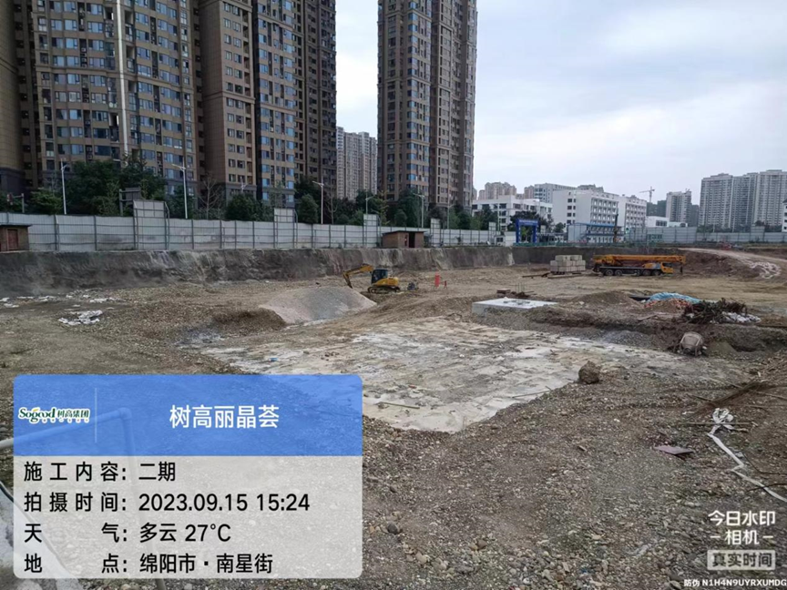 1694763780550855.png image.png