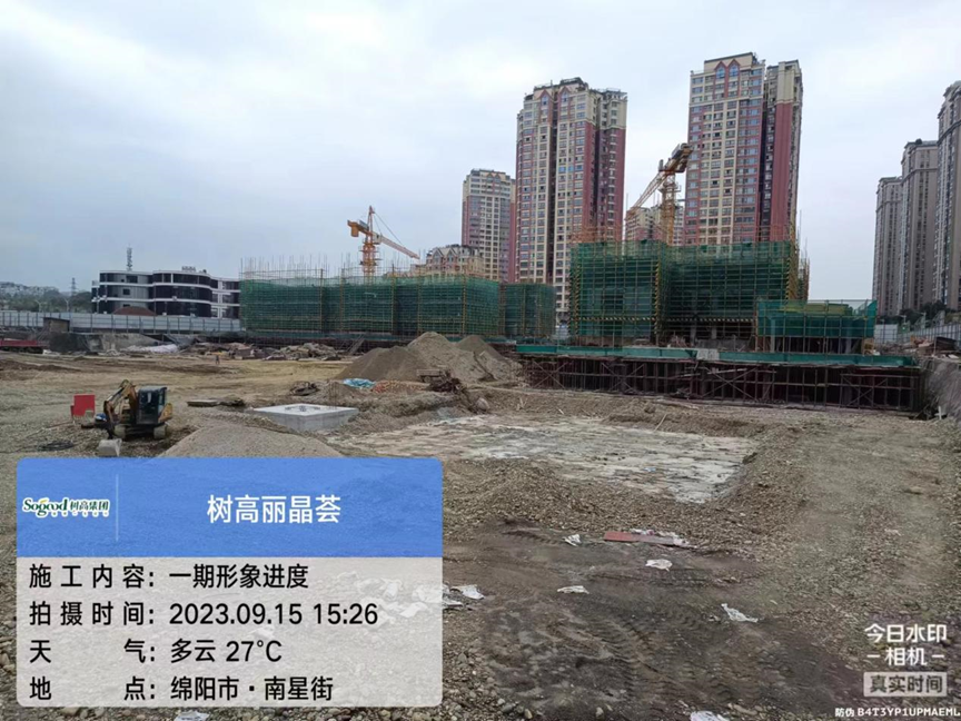 1694763793110312.png image.png