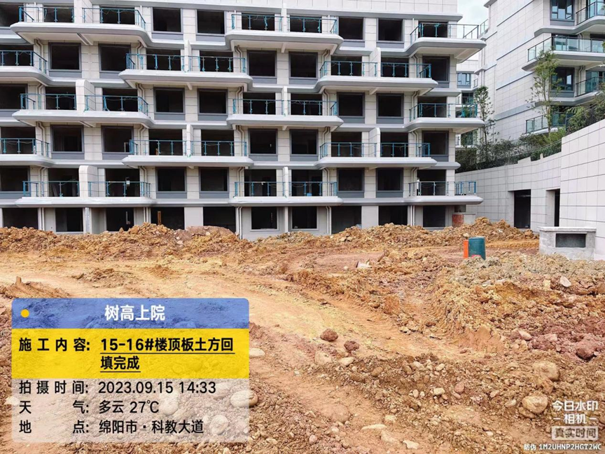 1694764037191222.png 1694764037191222.png