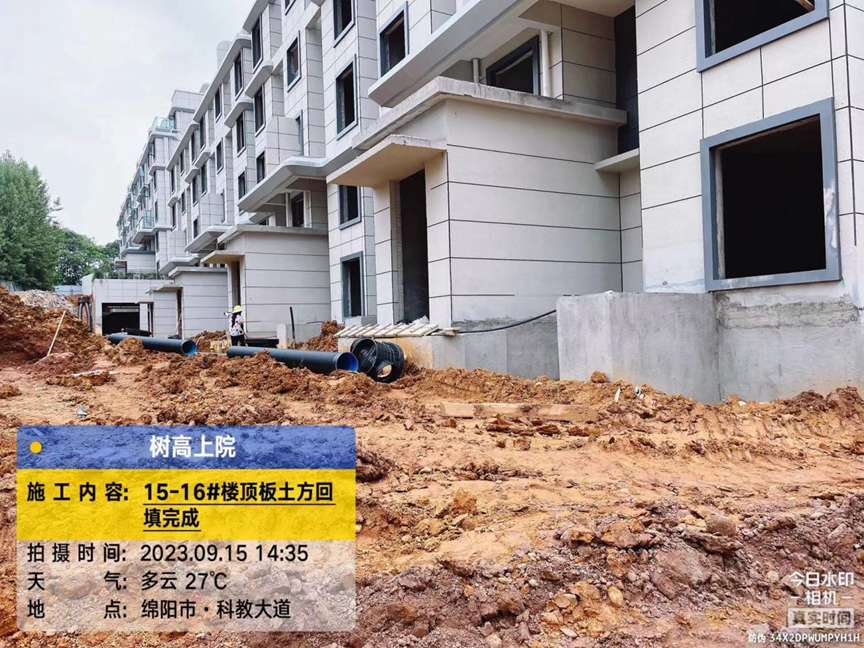 1694764077287360.png 1694764077287360.png