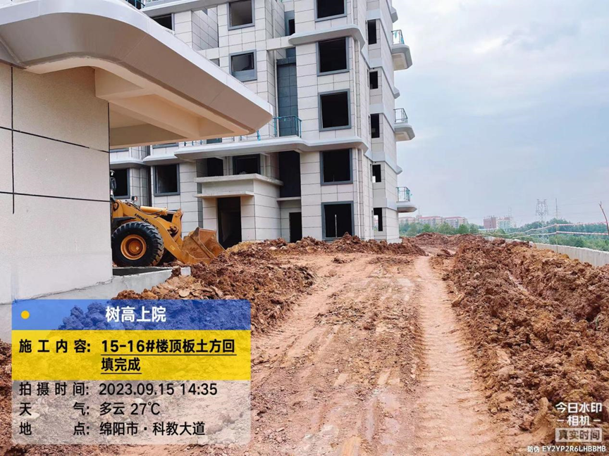 1694764147863605.png 1694764147863605.png