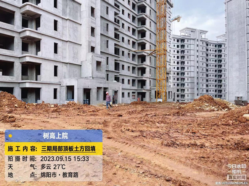 1694764209189442.png 1694764209189442.png