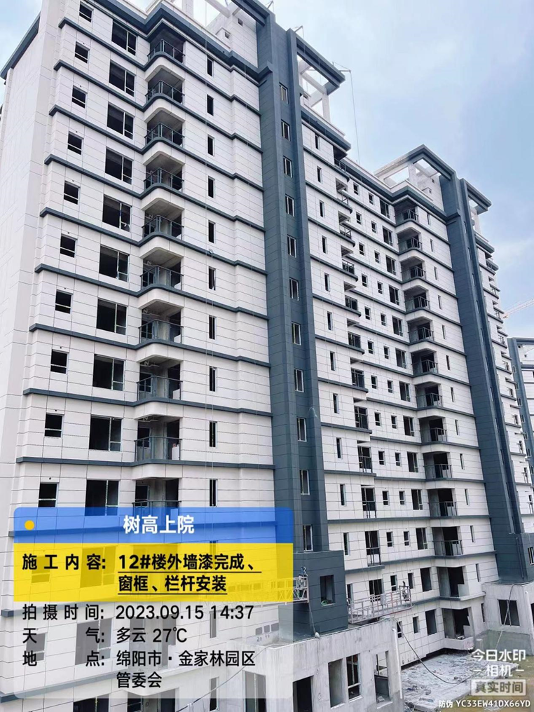 1694764255134083.png 1694764255134083.png