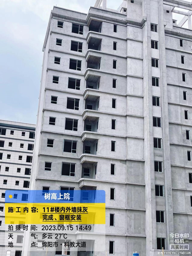 1694764302161881.png 1694764302161881.png