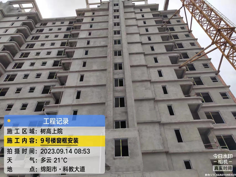 1694764353951074.png 1694764353951074.png