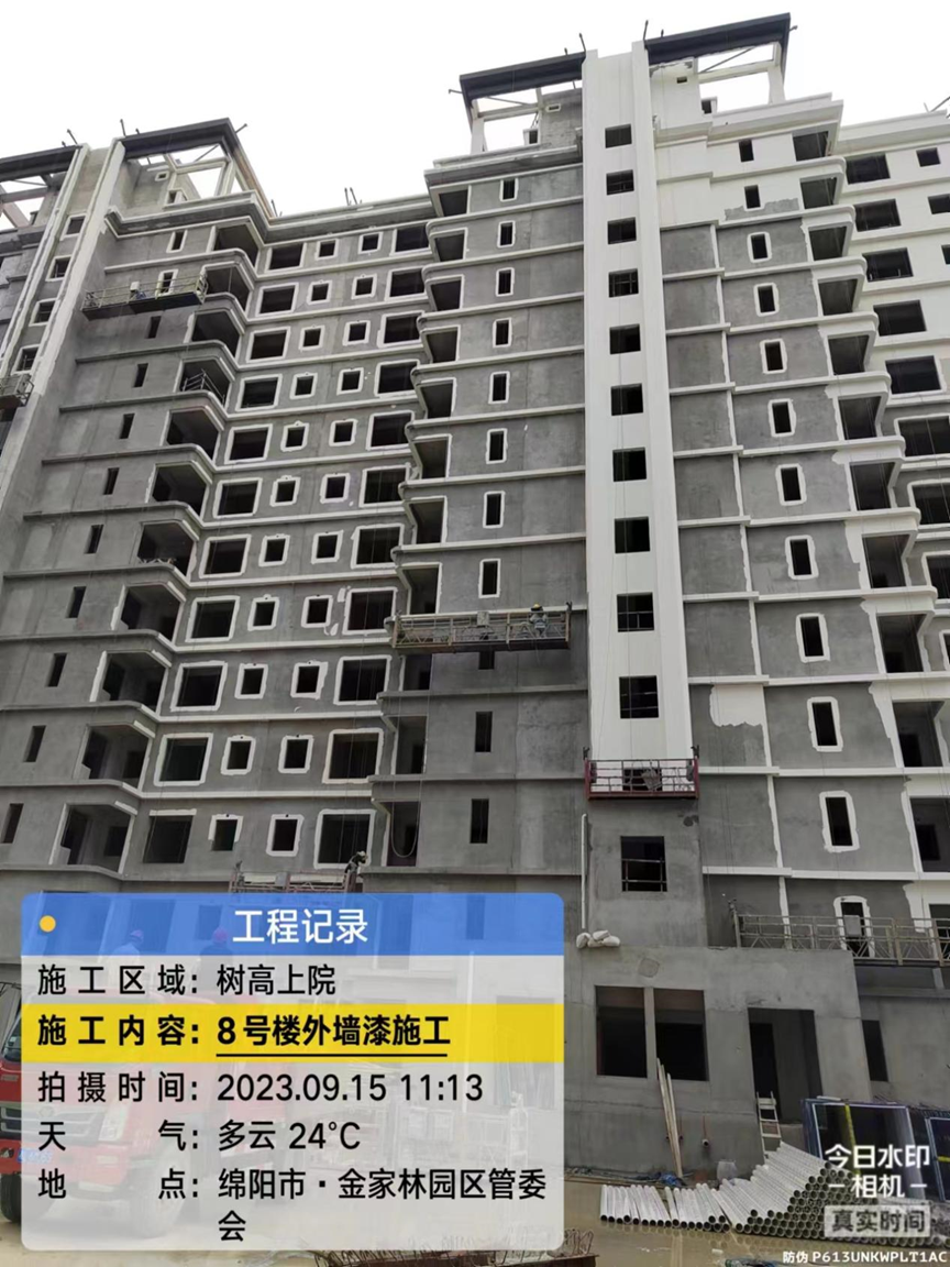 1694764415197543.png 1694764415197543.png