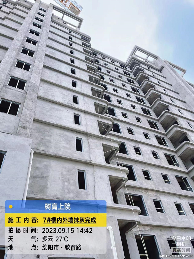 1694764474622119.png 1694764474622119.png