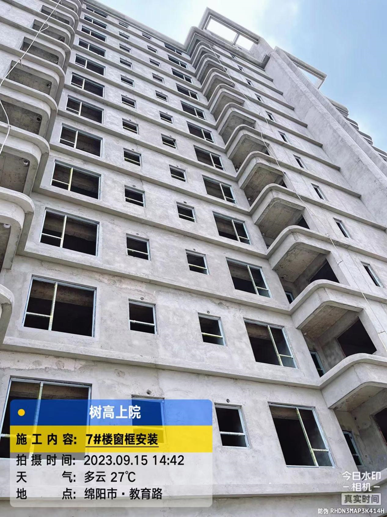 1694764501105246.png 1694764501105246.png