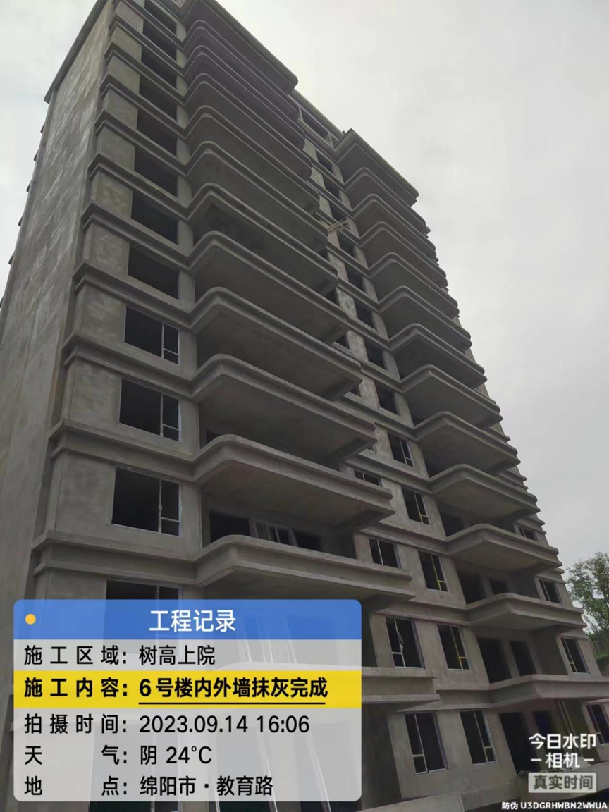 1694764520392960.png 1694764520392960.png