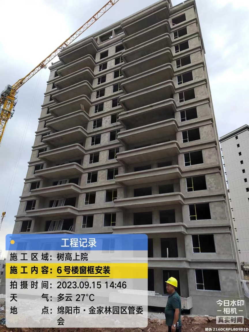 1694764542284780.png 1694764542284780.png