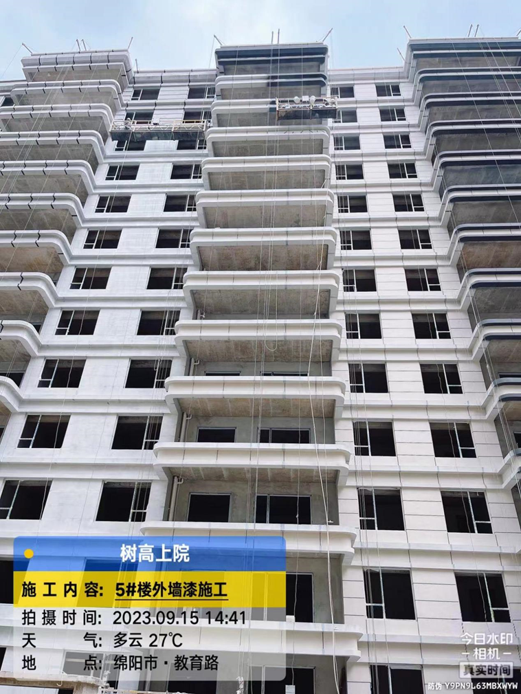 1694764593411911.png 1694764593411911.png