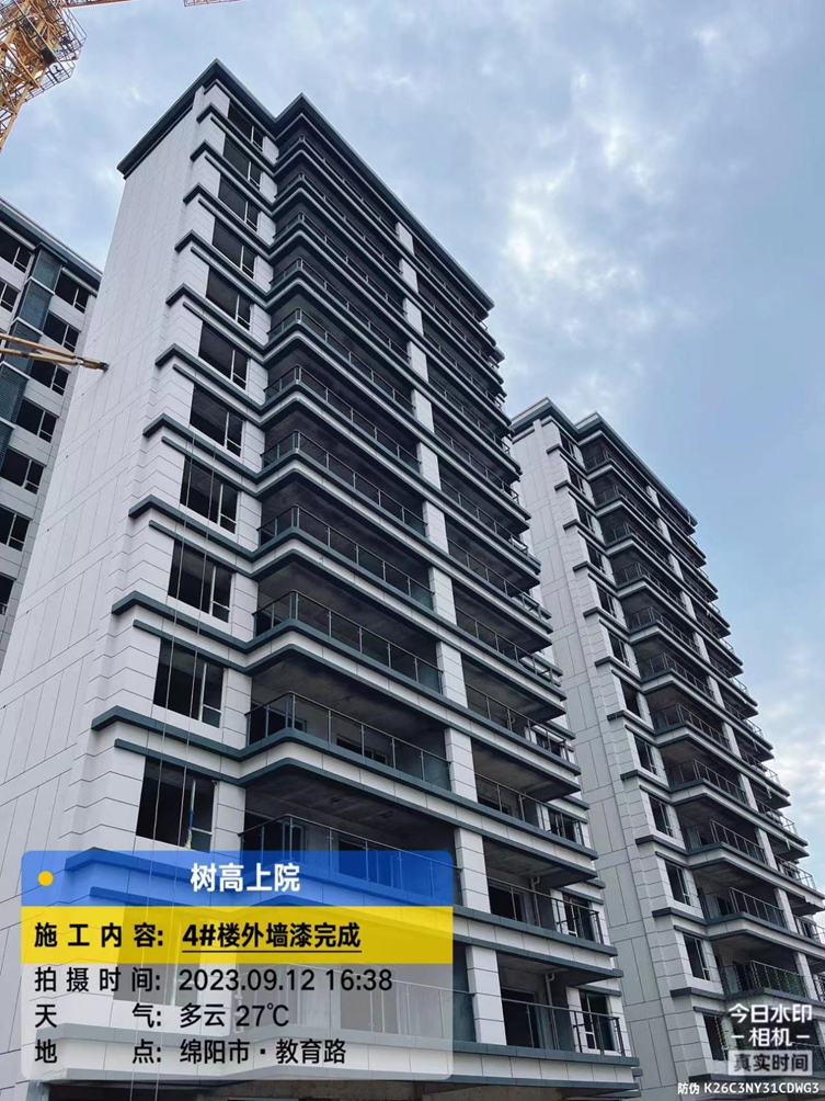 1694764626710435.png 1694764626710435.png