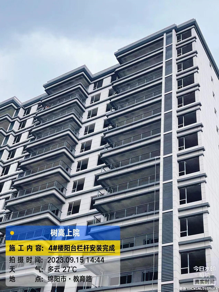 1694764666144004.png 1694764666144004.png