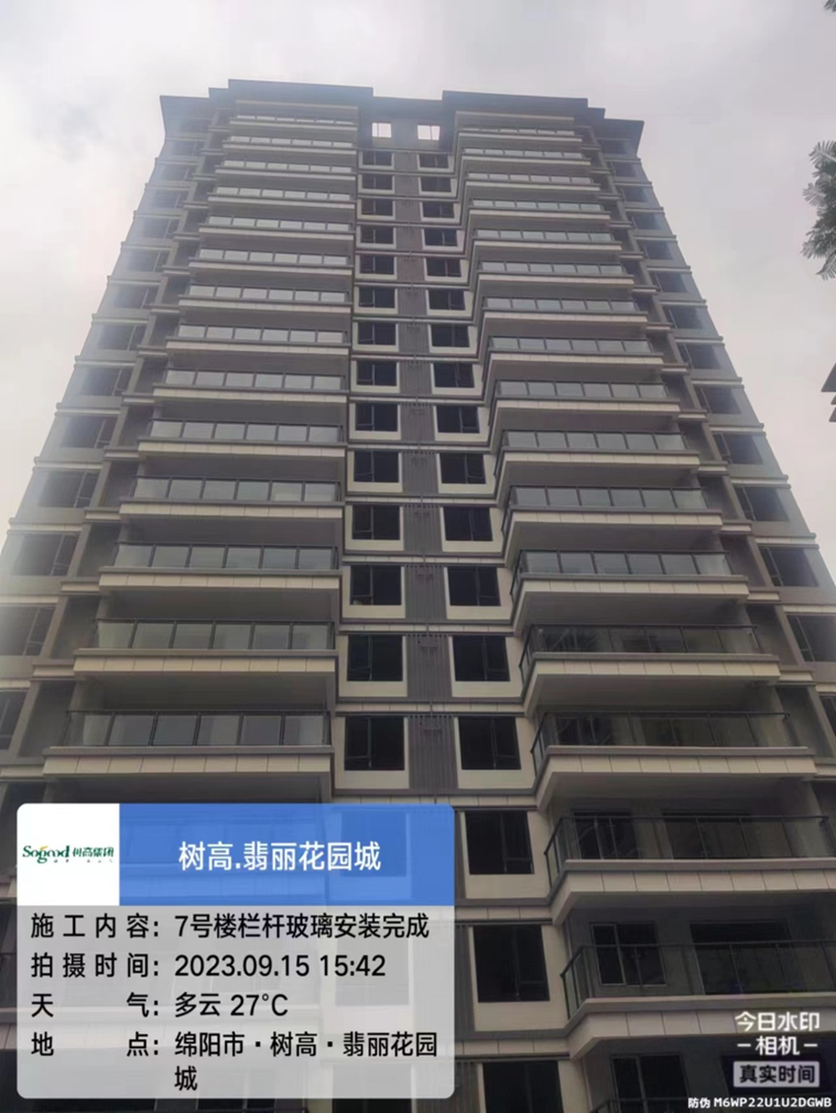 1694765657404301.png 1694765657404301.png