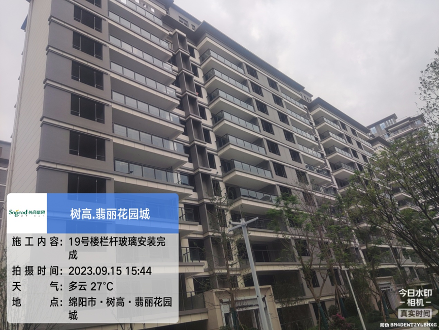 1694765725131796.png image.png