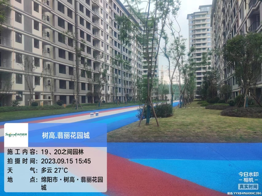 1694765738342610.png image.png