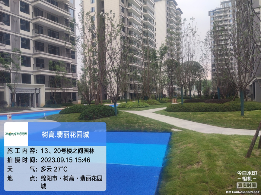 1694765751129468.png image.png